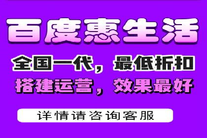 一手信息流广告开户流程揭秘